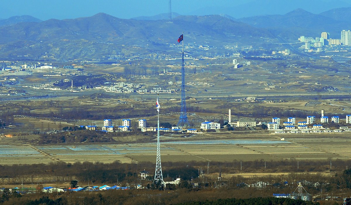 DMZ